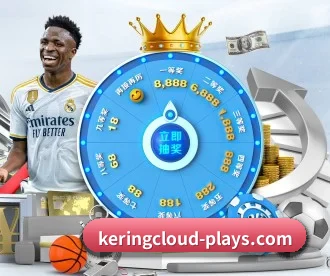 开云体育 APP